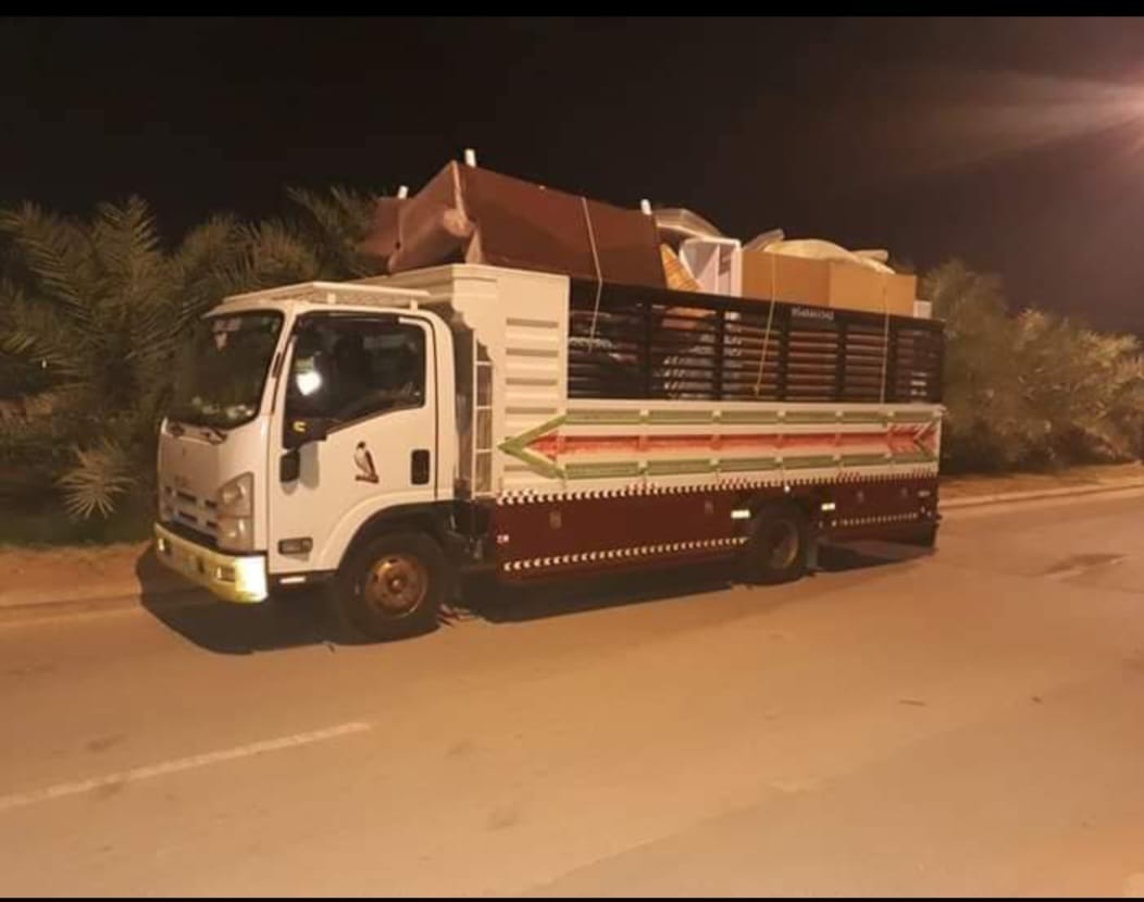 Moving Truck